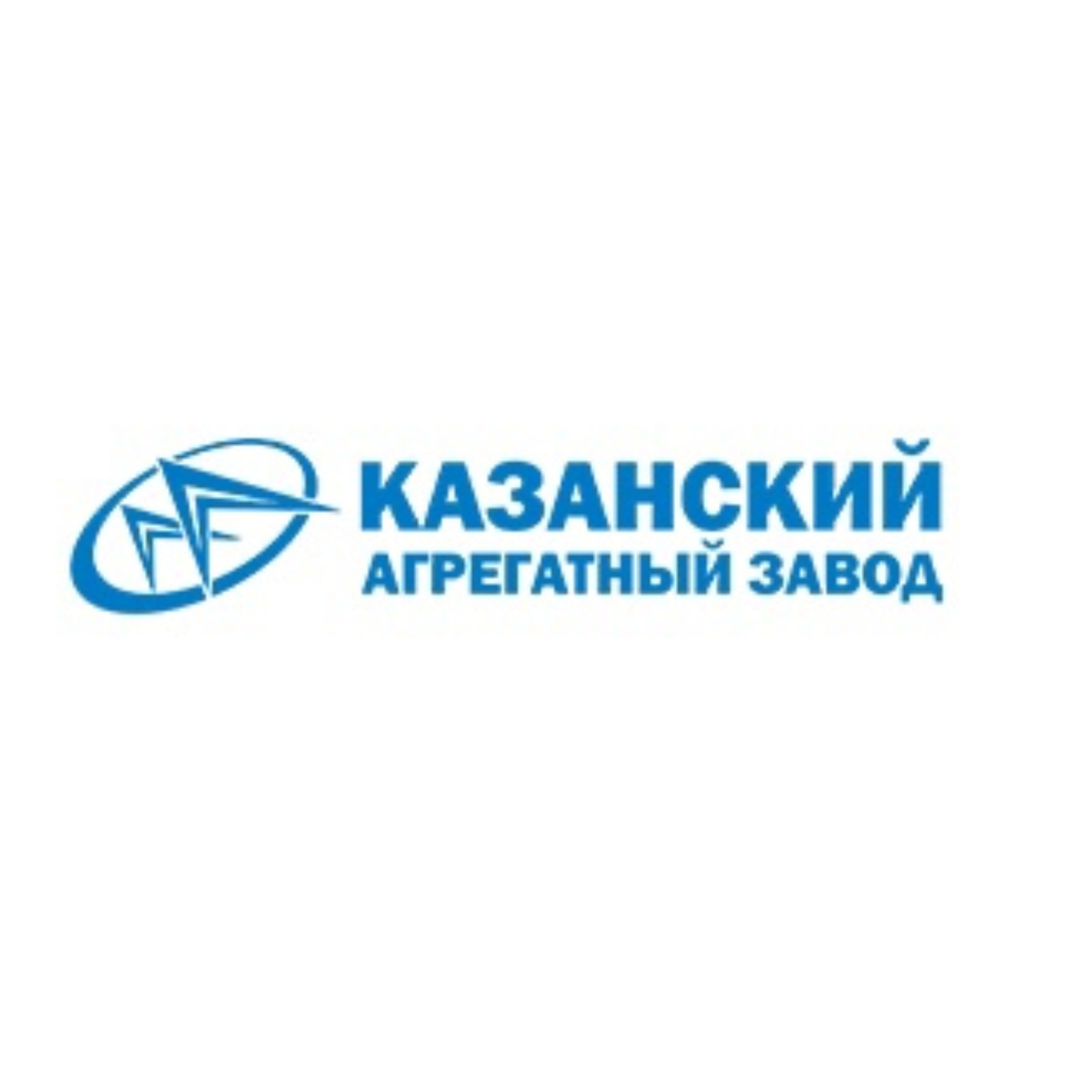 Оборудование для Казанского агрегатного завода